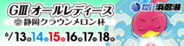 G3I[fB[X݃TCg